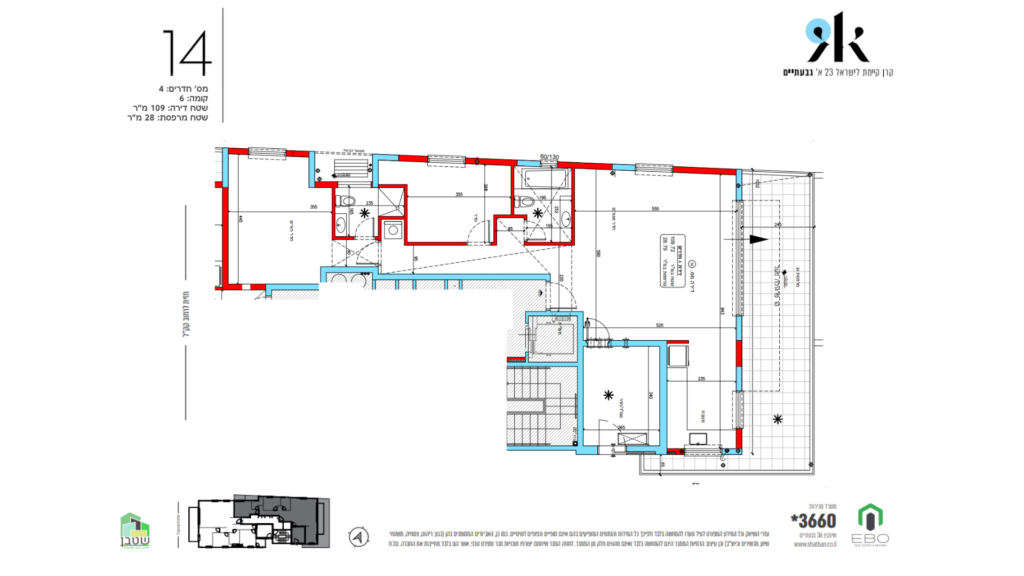 מס’ חדרים 4 קומה 6 שטח דירה 109 מ”ר שטח מרפסת 28 מ”ר (1)